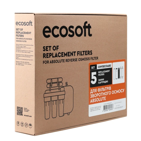 Комплект картриджів Ecosoft Absolute "6 місяців" (CHV5ECOABS) CHV5ECOABS фото