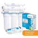 Річний запас картриджів Ecosoft для фільтра зворотного осмосу Standard (без мінералізатора)Річний запас картриджів Ecosoft для фільтра зворотного осмосу Standard (без мінералізатора) CPV15POST50GPD фото 1