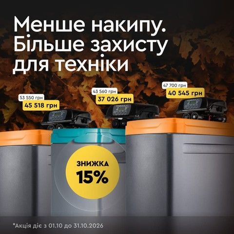 2 банер 2 лінії