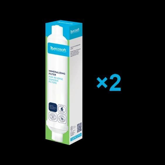 Річний запас картриджів Ecosoft для фільтра зворотного осмосу Standard з мінералізатором CPV17POSTMIN50GPD фото