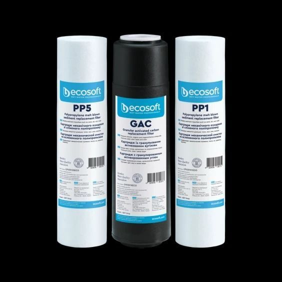 Комплект картриджів Ecosoft 1-2-3 для фільтрів зворотного осмосу (CPV3ECOSTD) CPV3ECOSTD фото
