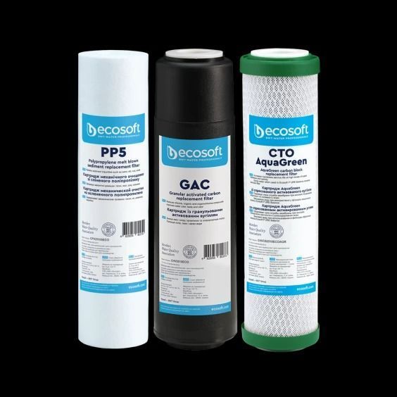 Покращений комплект картриджів Ecosoft 1-2-3 для фільтрів зворотного осмосу з функцією економії води (CHV3ECOAGR) CHV3ECOAGR фото