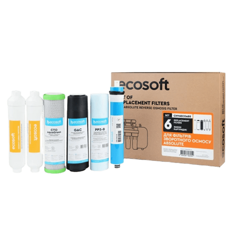 Комплект картриджів Ecosoft Absolute "12 місяців" (CHV6ECOABS) CHV6ECOABS фото