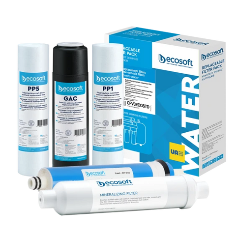 Комплект з 5 картриджів для фільтра зворотного осмосу Ecosoft Standard PRO CPV5MCSVECO фото