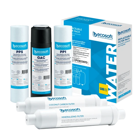 Комплект з 5 картриджів для фільтра зворотного осмосу Ecosoft Standard з мінералізатором CPV5POSTMIN фото