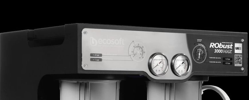 Фільтр зворотного осмосу Ecosoft RObust 3000MAX ROBUST3000MAX фото